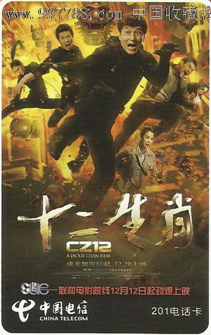 孟加拉国护照扫描件怎么购买